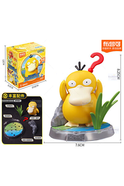 Choice5 مكعبات بناء بوكيمون بويدوك، بيكاتشو، تشاريزارد، غرينينجا، سيرولدج، مي...