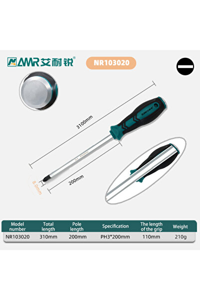 Choice11 PH3x200mm AMR 1pcs Phillip Screwdriver With Magnetism Slotted Screwd...