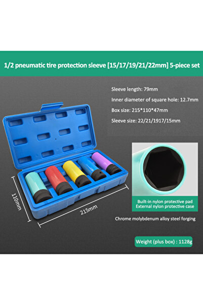 Choice4 5pcs set 15/17/19/21/22mm 1/2 Inch Drive Wheel Protector Impact Sket ...