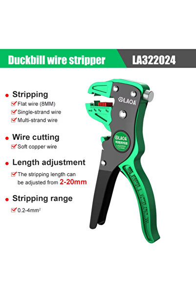 Choice1 LA322024 LAOA 4 in 1 Wire Stripper Multifunctional Duckbill Wire Stri...