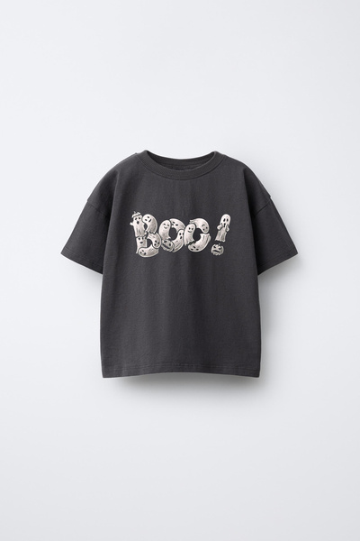 c.c.l. coccolin kids baby clup Boö Printed Children's Oversize T-Shirt