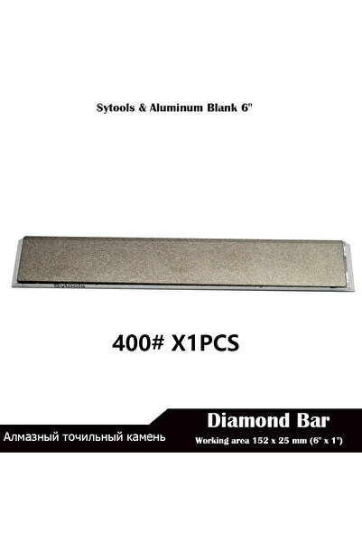 Choice5 طقم ألواح شحذ ماسية من الألومنيوم الخام، مقاس 160×25×5 مم، حبيبات 400...