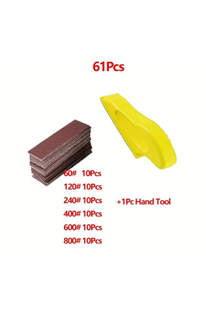 Choice3 طقم جلاخة يدوية مكون من 61 قطعة (من 1 إلى 121 قطعة): قرص جلخ صغير أسو...