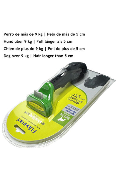 Choice9 فرشاة شعر الكلاب (صغيرة) - ملحقات العناية بالحيوانات الأليفة - مزيل ت...