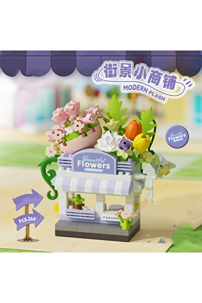 choice2 بدون صندوق JM-7467 عرض الشارع مقهى استوديو تصوير حيوان أليف خبز زهرة ...