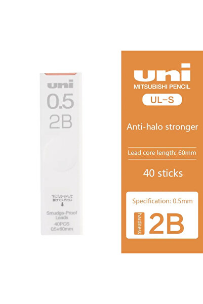 Choice3 0.5mm 2B 1Pcs Japan UNI UL-S Mechanical Pencil Lead-core Anti-fouling...