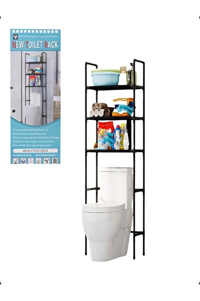AMRIS Suport de Baie 47x25x155cm cu 3 Rafturi, Organizator Multifunctional di...