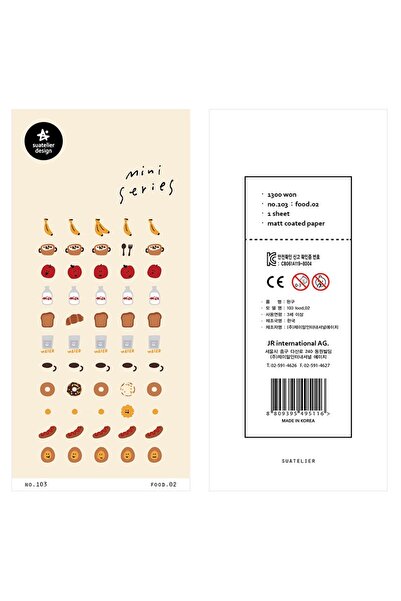 Choice3 103-food.02 Korean Import Suatelier Mini Happy Daily Life Food Animal...