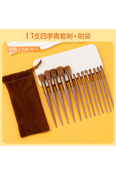Choice8 13Brown brush suit c 13purpleflower holly leaf makeup brush suit soft...