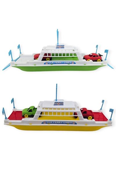 BUDİ HOME Çlk-411 - Ship with Car Transporter 2 Ast