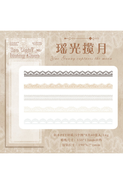 Choice1 ملصقات دانتيل من F TIANZI، 40 قطعة، ديكورات جمالية، لوازم تجميع الصور...