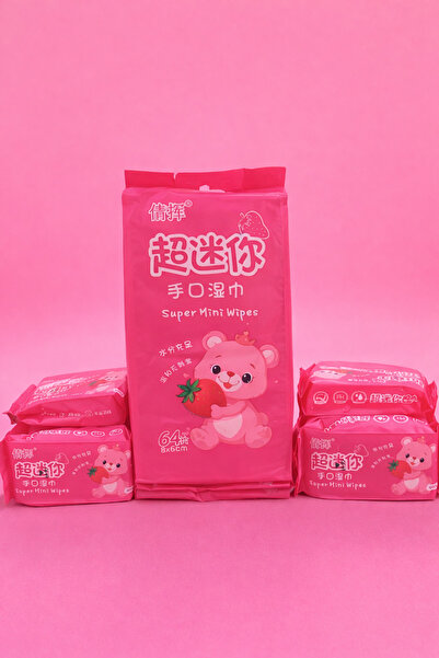 Shopping Area 8’li Mini Paket Kokusuz Islak Mendil Cep Boy Mendil, Çocuk ve O...