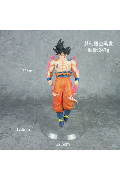 Choice3 بانداي جوكو سي دراغون بول زد الترا غريزة جوكو شخصية ميجاتي نو جوكوي ش...