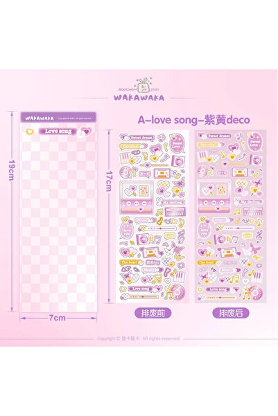 Choice4 01 SCRAPBOOK Music Decorative STICKER Korean DIY Phone Luggage Motorc...
