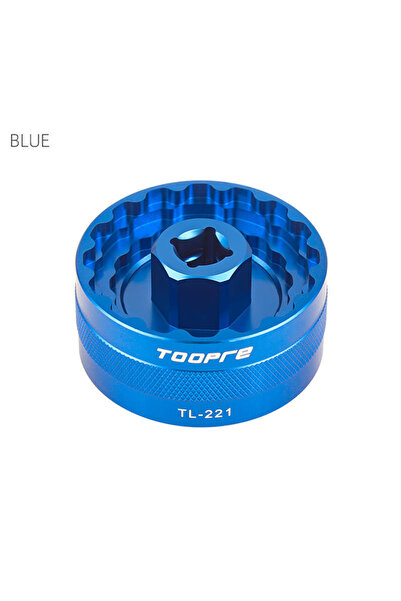 choice2 أداة TOOPRE الزرقاء لإزالة حلقة القفل لمحور الدراجة DUB BBR60 MT800 B...