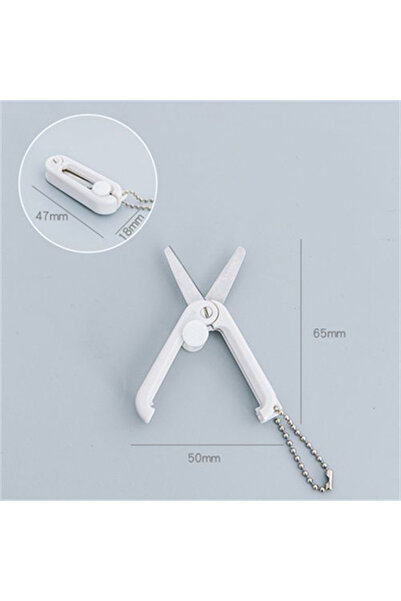 Choice White Mini Portable Portable Small Scissors Creative Paper-cutting Not...