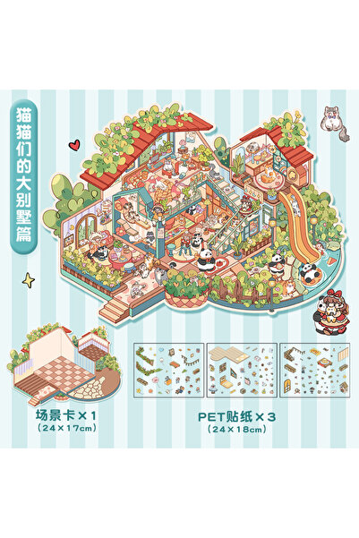 Choice1 فيلا كبيرة للقطط، صندوق كنز قابل للتخصيص، حجم كبير، ملصق منظر طبيعي ع...