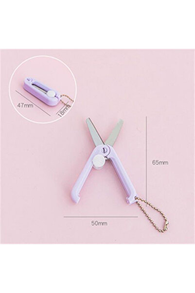 Choice4 مقص موراندي صغير محمول باللون الأرجواني، تصميم إبداعي قابل للتمديد وا...