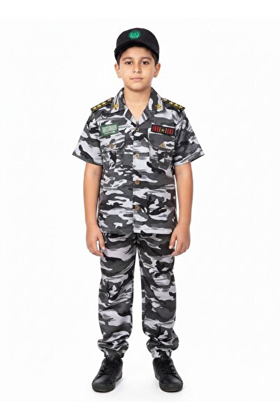HMR Boys military suit