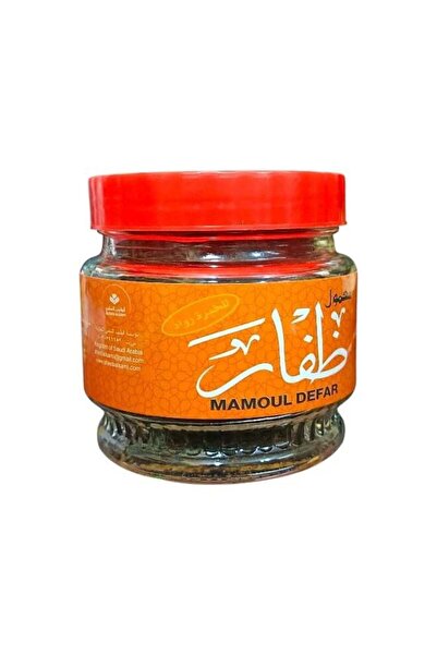 ALTEEB ALSAMI Dhofar Incense 180 grams