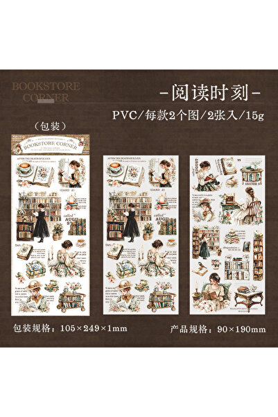 Choice3 ملصقات نقل الطباعة من مادة PVC خفيفة الوزن بتصميم كلاسيكي، قطعتان، سل...