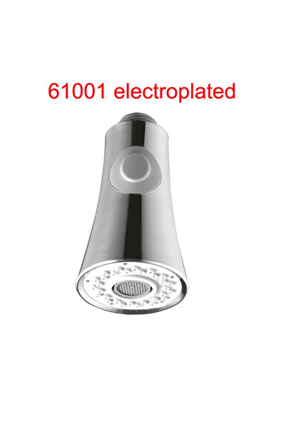 Choice4 61001 فوهة رش صنبور مطبخ قابلة للسحب مطلية بالكهرباء، مصنوعة من مادة ...