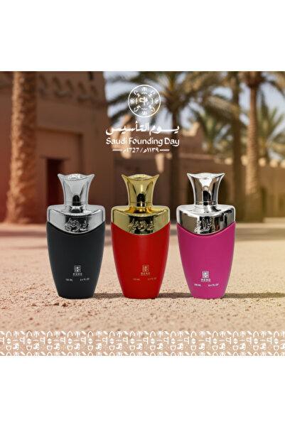 rend bahrain Original Bundle