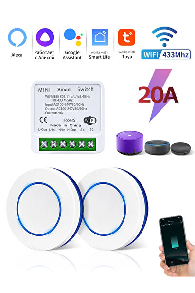 Choice8 مفتاح ذكي لاسلكي من نوع GGBEE، مزود بجهازين للتحكم عن بعد وجهاز استقب...