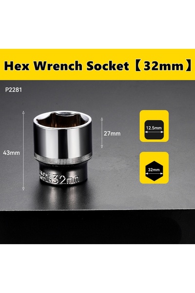 Choice12 32mm 8-32mm 1/2" Square Drive Sket Bit Removal Tools for Wrench Sket...