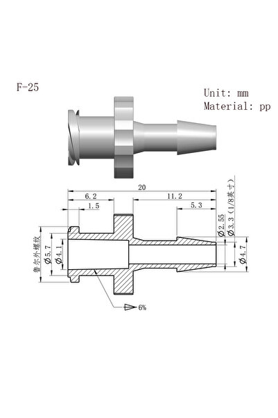 Choice8 محول لوير ليك F-25 (5 قطع) أنبوب صمام هواء بلاستيكي من البولي بروبيلي...