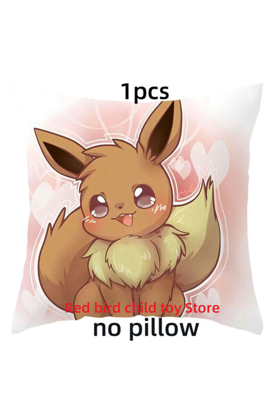 choice2 23 بدون وسادة (قطعة واحدة) 45×45 سم، غطاء وبري قصير من القطيفة بتصميم...