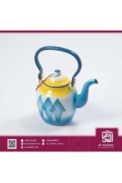 Generic Ghadar Tea Pot 0.75 Liter Blue