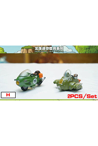 Choice4 مجموعة شخصيات أنمي دراغون بول زد من بانداي، ارتفاع 10 سم/3.93 بوصة، ق...