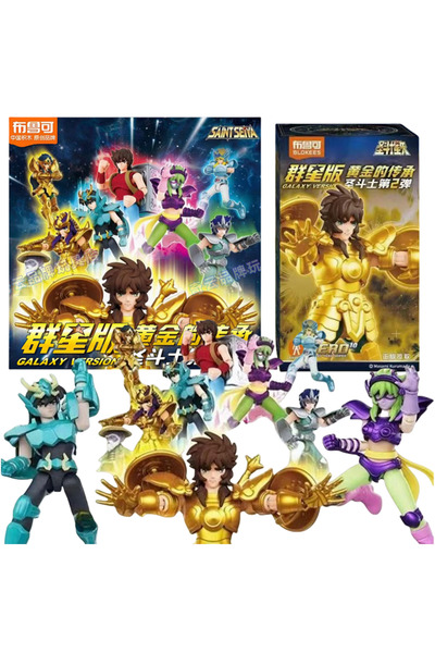 Choice4 مجموعة شخصيات سانت سيا الأصلية المكونة من 9 قطع من سلسلة GV02: الجدي،...