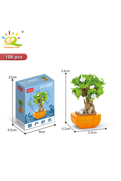 Choice14 مع الصندوق رقم 42-4، نموذج بناء نباتات عصارية مزروعة في أصيص من هويك...