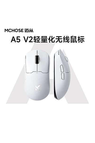 Choice1 ماوس الألعاب اللاسلكي A5 V2 Ultra - أبيض 2025 من MCHOSE، سلسلة A5 V2 ...