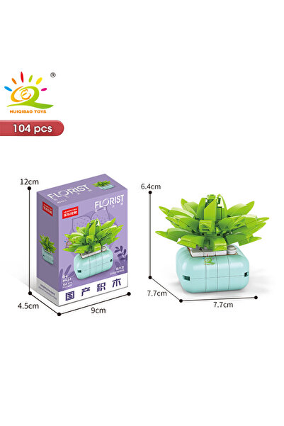 Choice36 مع الصندوق رقم 42-1، نموذج بناء نباتات عصارية مزروعة في أصيص من هويك...