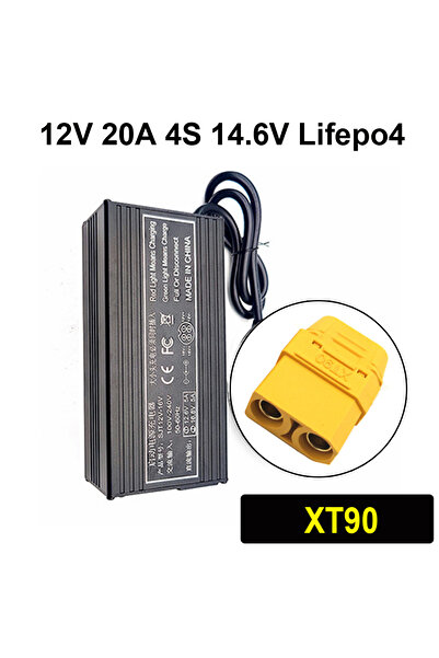 Choice5 شاحن بطاريات ذكي XT90 بجهد 12 فولت وتيار 20 أمبير، مزود بقابس أوروبي،...