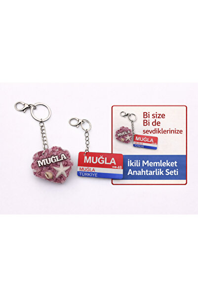 Home Muğla Hometown Themed Handmade 2-Piece Keychain Set