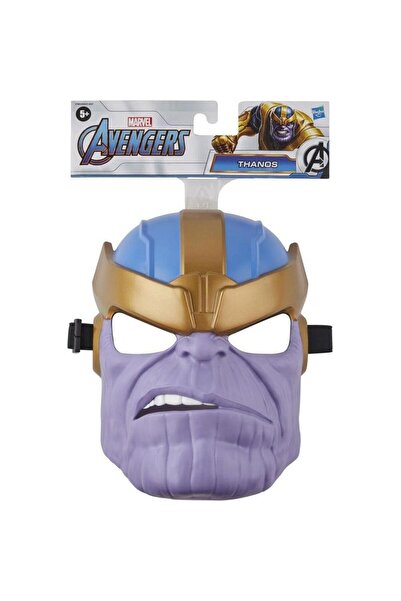 AVENGERS Masca de erou Thanos Hasbro, +5 ani