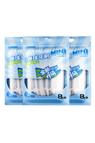 Choice 24pcs Portable and individually packaged 3-in-1 nano brush head toothb...