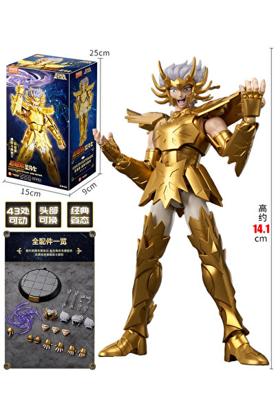 Choice10 قناع الموت للسرطان بلوكيز الذهب الأصلي سانت سيا القوس الدجاجة الدلو ...