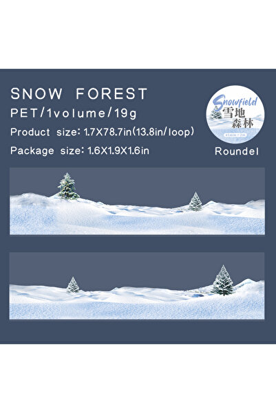 Choice ملصقات دي جيانكي 45 مم × 2 م من مادة البولي إيثيلين تيريفثالات (PET) ل...