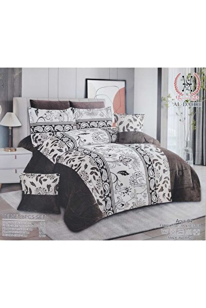 ALMIADD Anja Duvet (8 pieces) - Luxurious Softness - Double Size - 250x230