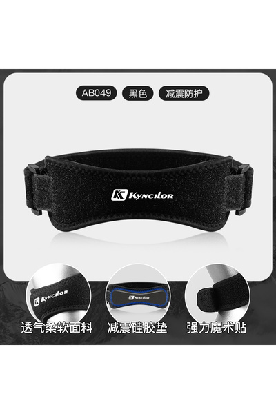Choice10 AB049-BK Sports Two-Way Compression Adjustment Patella With Eva Shoc...