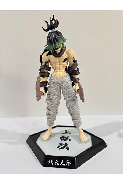Choice15 Bandai Burgundy Anime Demon Slayer Figure Kamado Tanjirou Nezuko Act...
