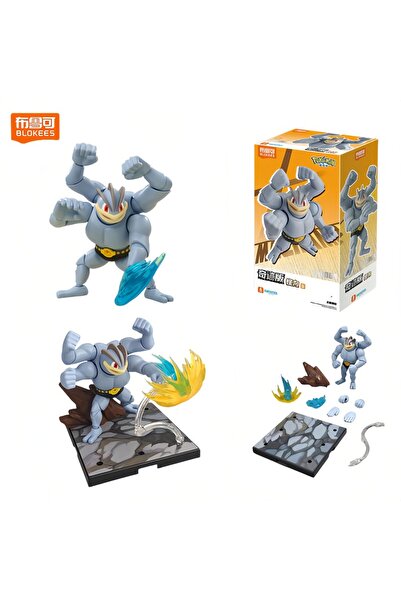 Choice25 Machamp Original Blokees بوكيمون بيكاتشو إيفي شارماندر تشارجر غرينين...