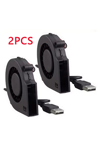 Choice قطعتان من مروحة يحافظ على البرودة USB مقاس 75 مم، طراز 7515، مروحة تور...