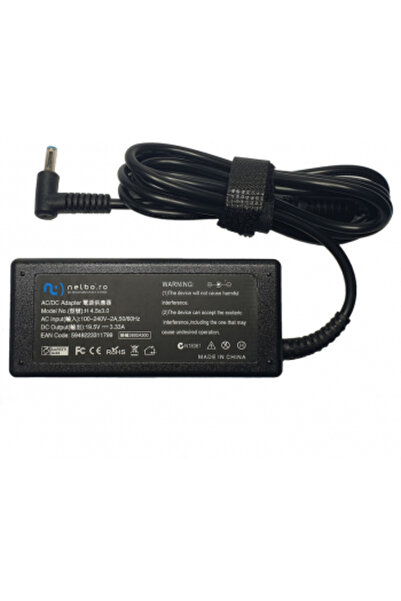 nelbo Laptop charger compatible with HP Pavilion15-P077SA 65W 19.5V 3.33A 4.5...