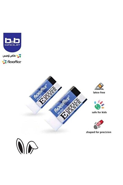 FLEXOFFICE Eraser FO-E01 Dust Free (Pack of 20)